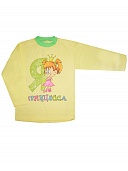 Кофточка ясельная для девочки