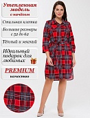 Халат-рубашка, футер