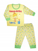 Пижама для девочки