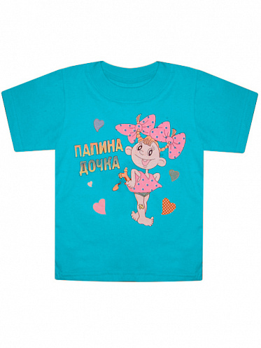 Джемпер для девочки