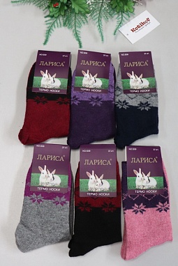 Носки женские Ангора