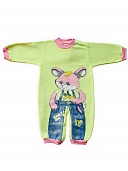 Комбинезон ясельный