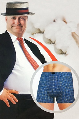 Трусы-боксеры мужские, Великан