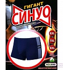 Трусы-боксеры мужские Батал