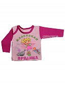 Кофточка яс., дев.