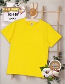 Футболка для девочки