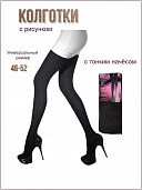 Колготки женские 320 den