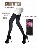 Колготки женские 320 den